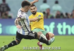 包含拉力赛联赛上演强强对话,洞庭貔貅队翻盘吴越灰熊队,战术调整见效;更衣室氛围正向的词条 包含拉力赛联赛上演强强对话,洞庭貔貅队翻盘吴越灰熊队,战术调整见效;更衣室氛围正向的词条