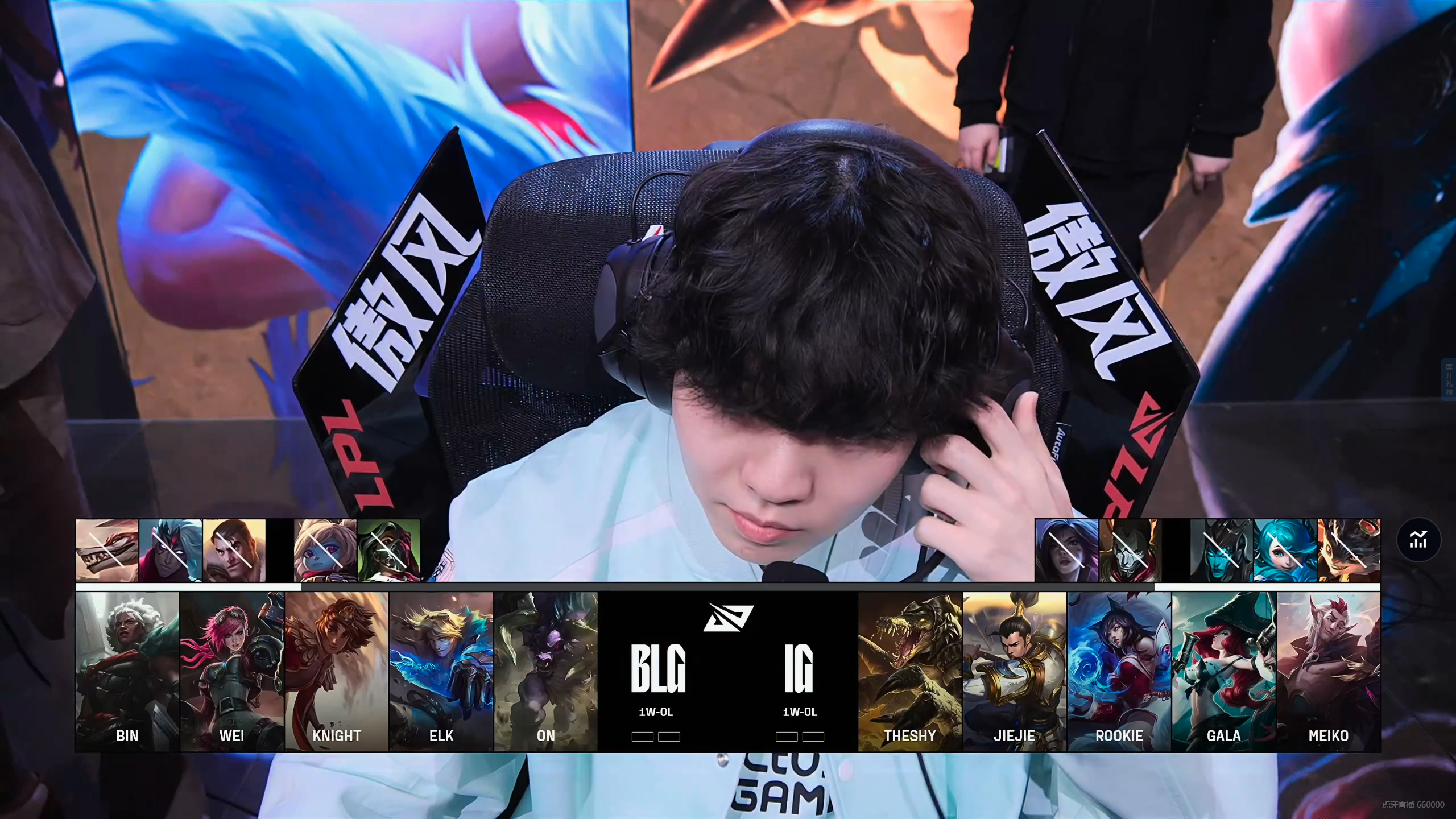 德布劳内在IG比赛中最后时刻胜出,爆冷引发热议!赛场气氛高涨 德布劳内在IG比赛中最后时刻胜出,爆冷引发热议!赛场气氛高涨